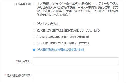 clip_image022.jpg