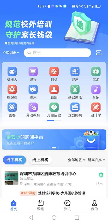首页1.jpg
